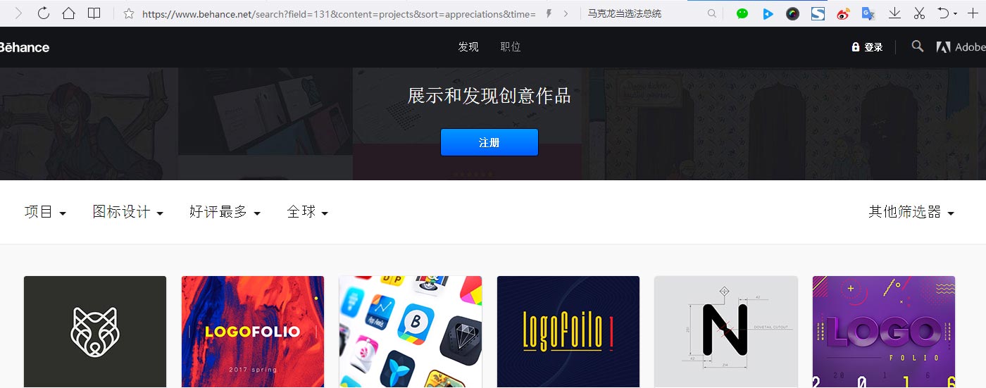 behance设计师学习网 behance设计师学习网