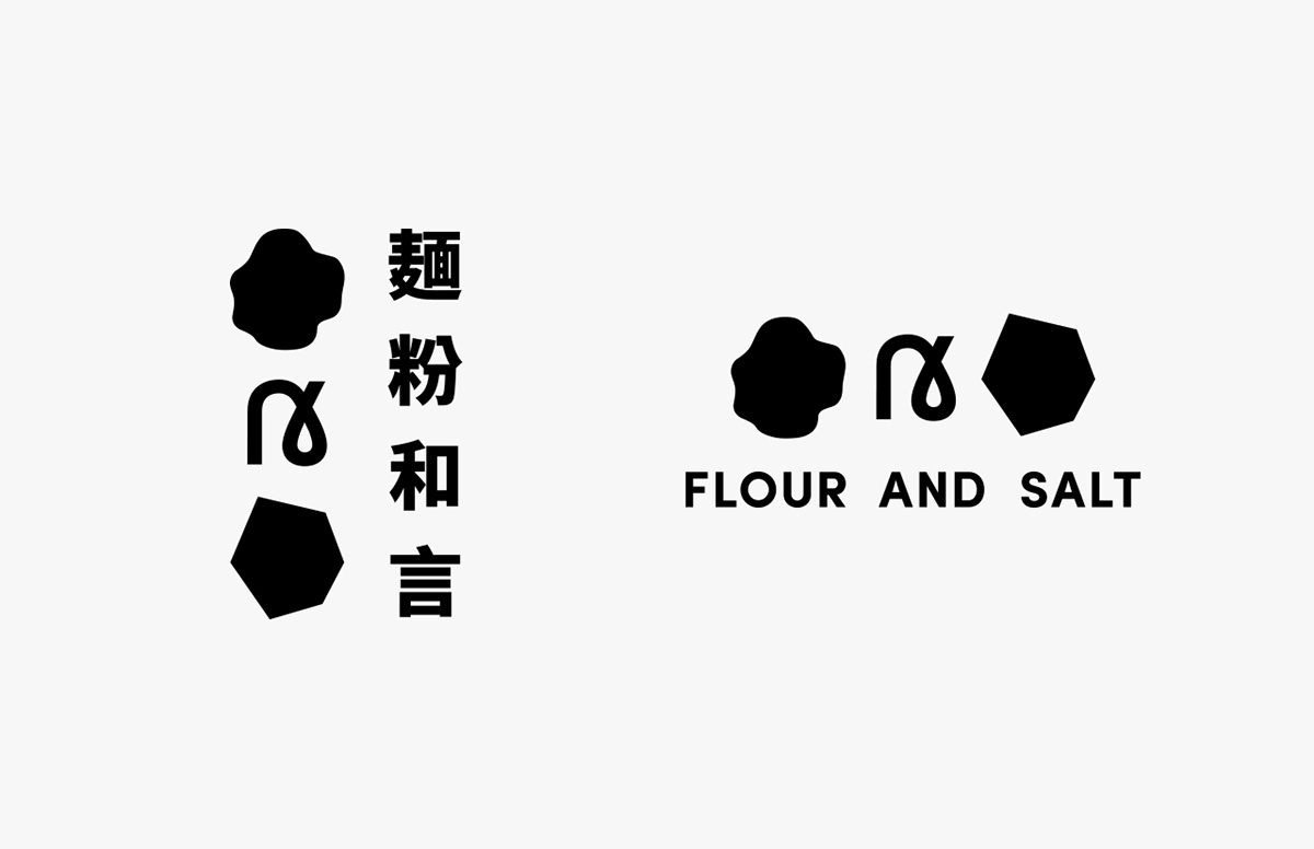 面包店logo