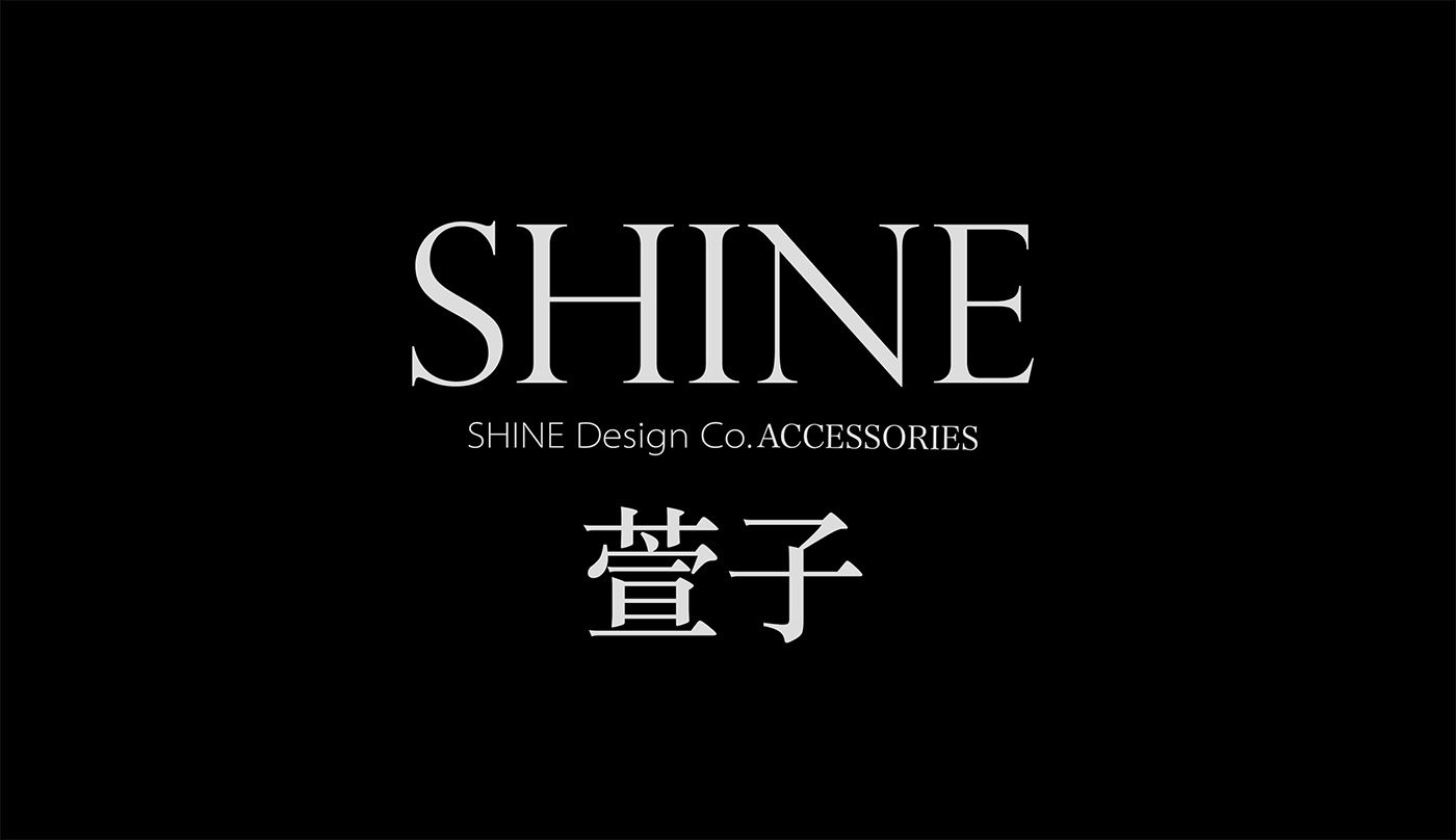 SHINE萱子logo