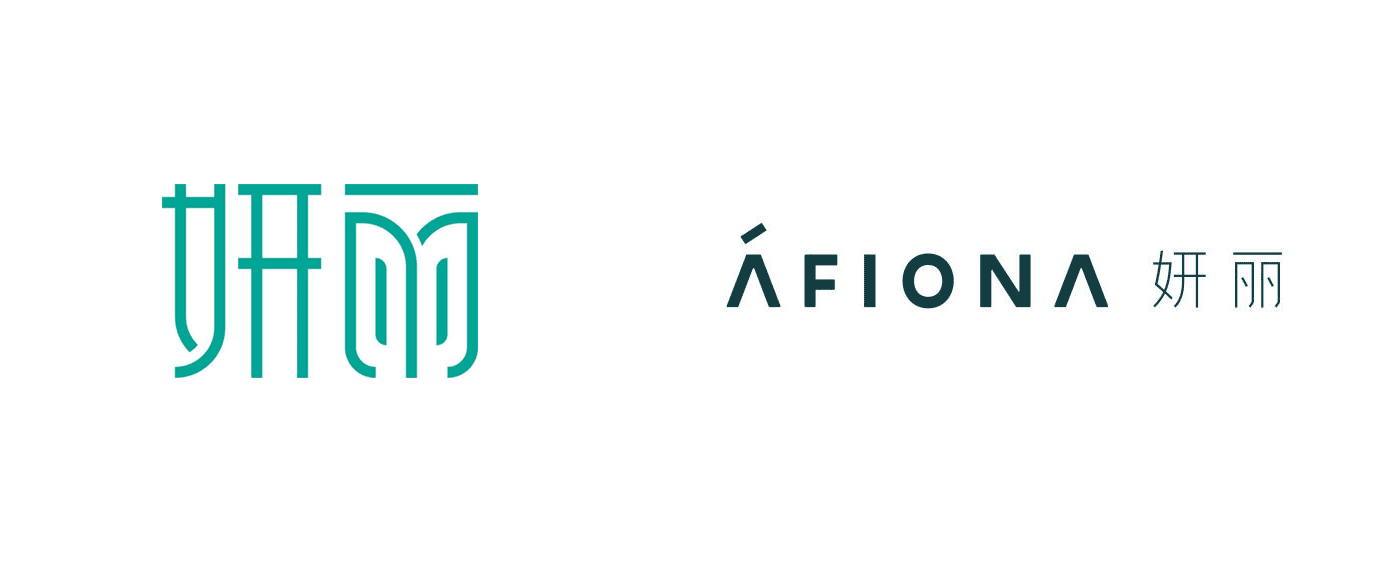 afiona妍丽品牌vi设计-妍丽logo设计-力英品牌设计顾问公司