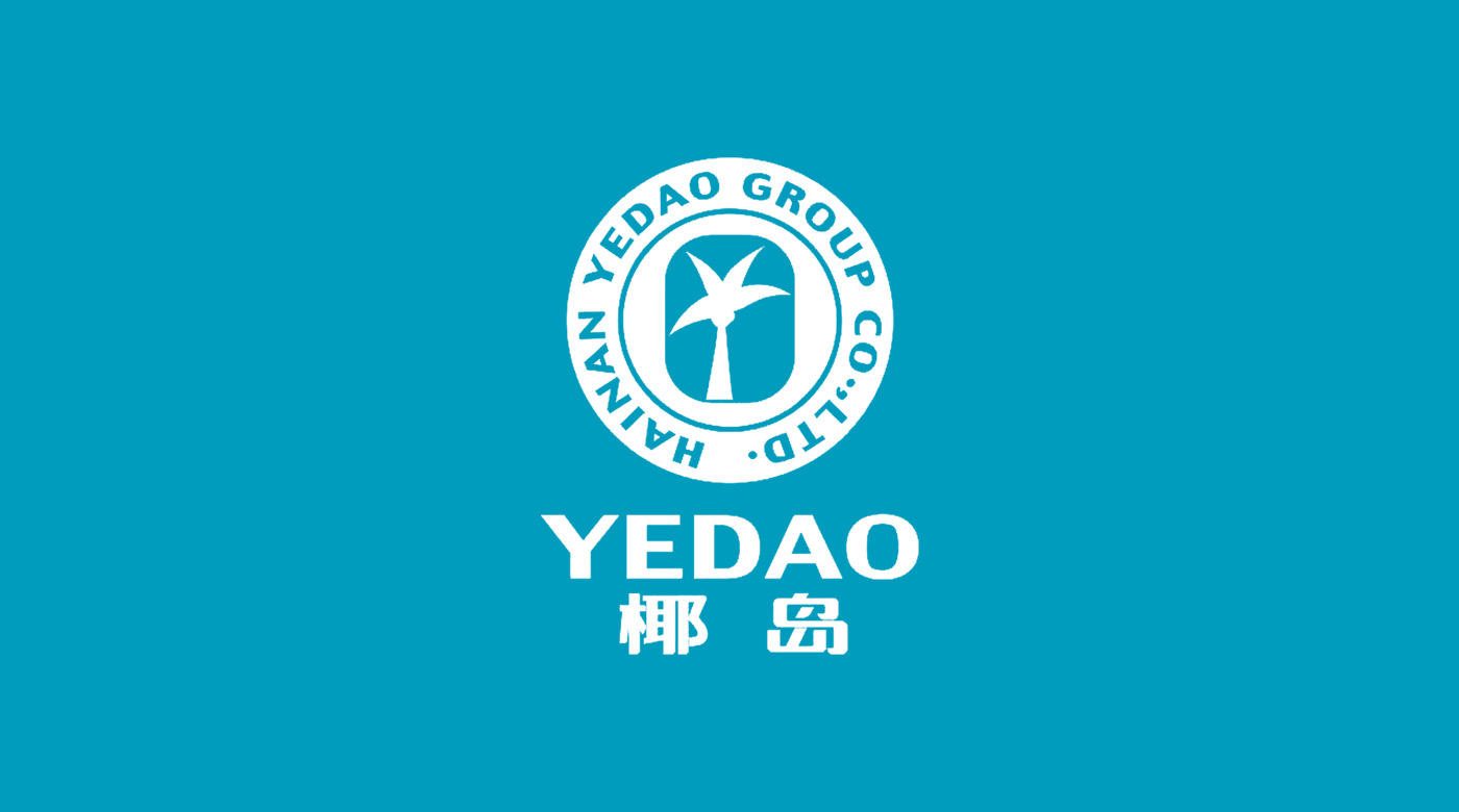 海南椰岛logo