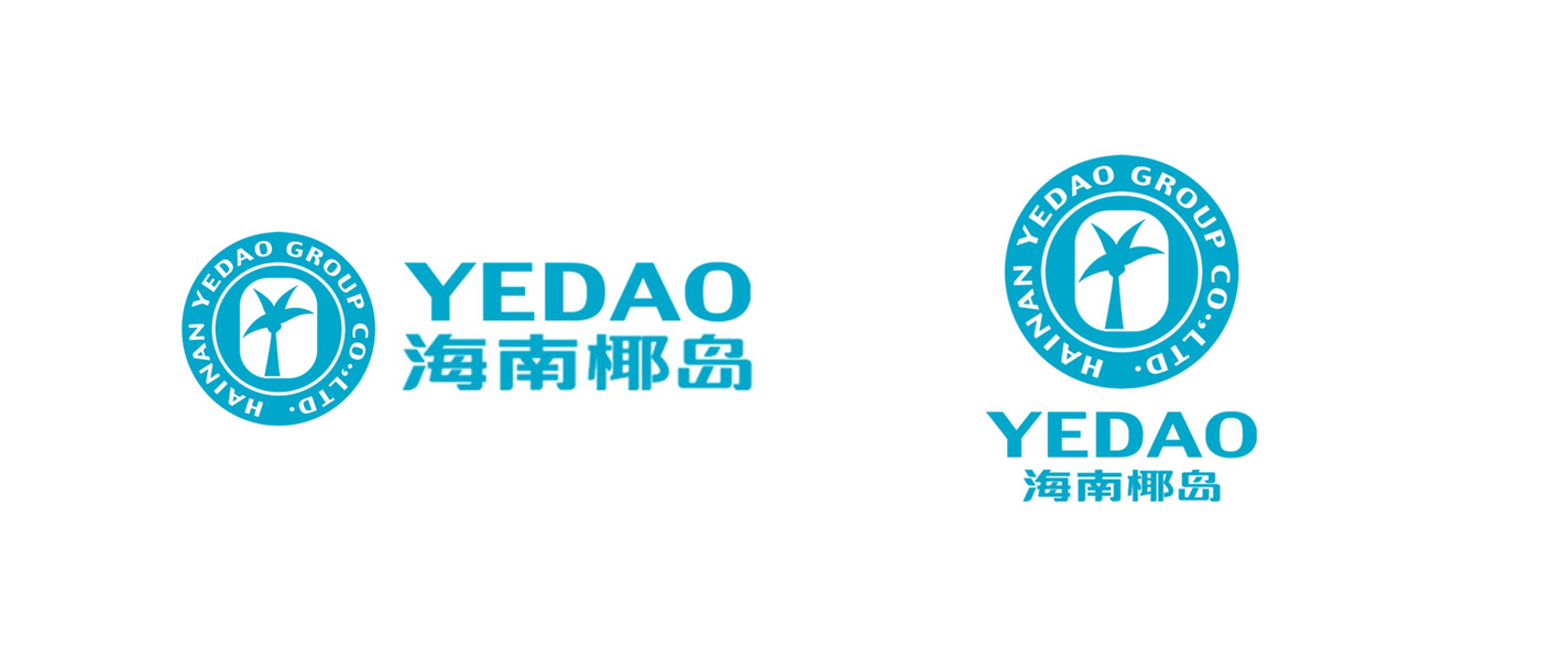 中心图形以椰树的造型为原型设计,整体logo为印章的形式,体现老字号