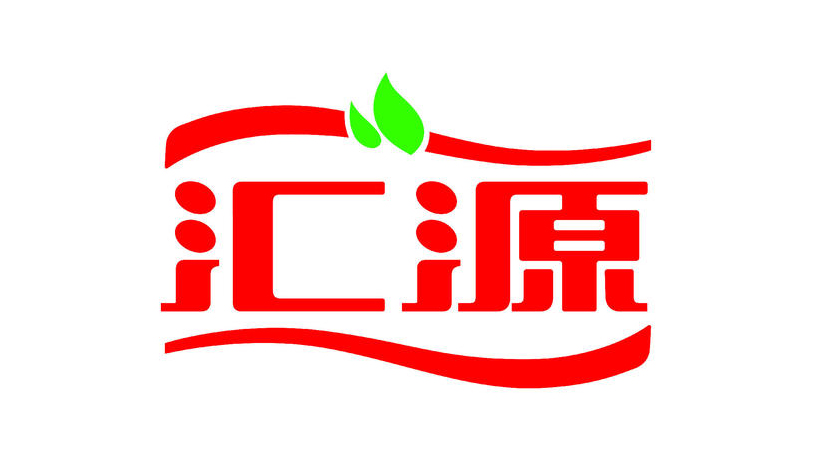 汇源商标-食品饮料品牌vi及logo设计