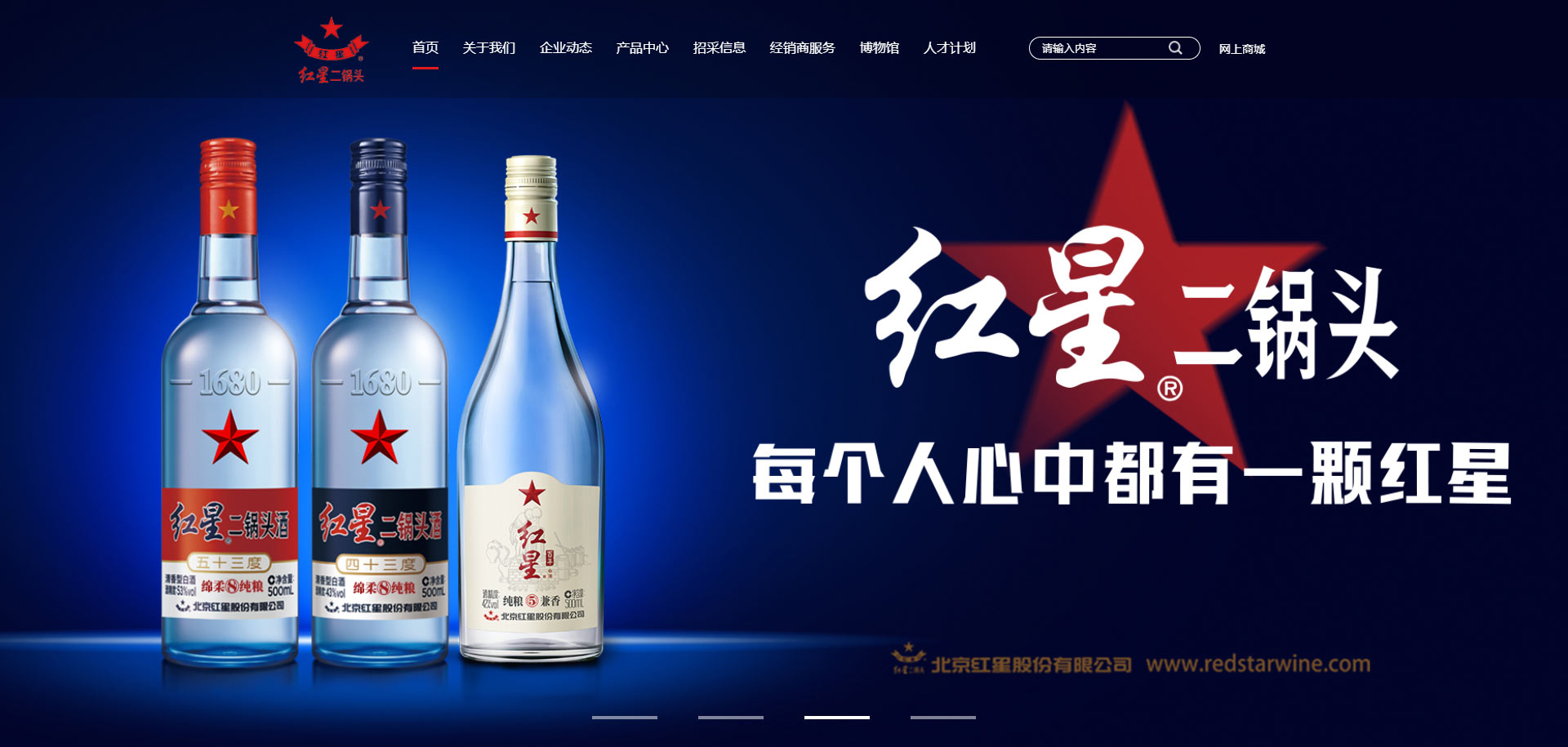 龙飘飘4专辑_龙飘飘_无损音乐专辑_酷我音乐