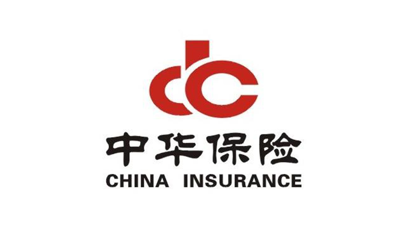 中华保险商标-金融企业品牌vi及logo设计