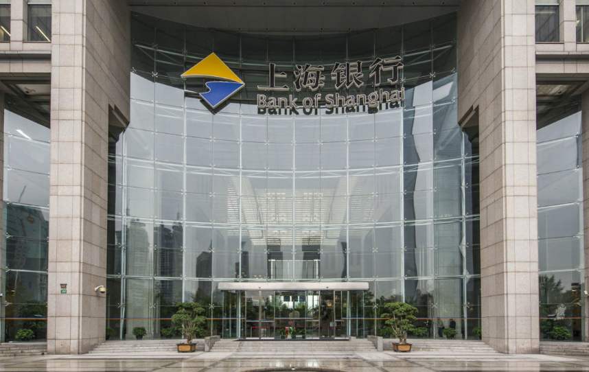 上海银行商标应用003