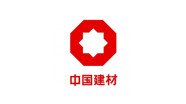 中国建材企业品牌标识