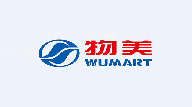 物美商业集团品牌vi及logo设计