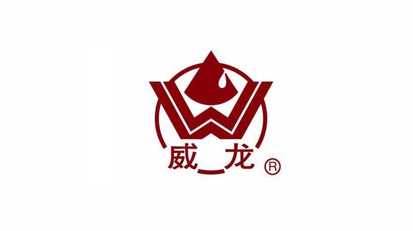 威龙葡萄酒logo设计及品牌vi