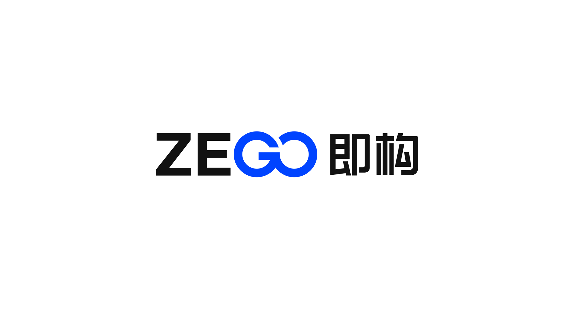 即构科技-实时音视频云服务品牌logo设计-力英品牌设计顾问公司