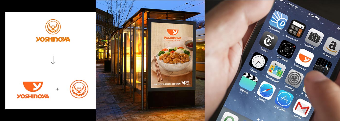 Yoshinoya餐饮品牌logo设计