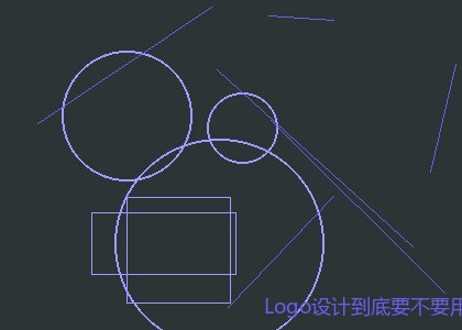 Logo设计到底要不要用品牌首字母?