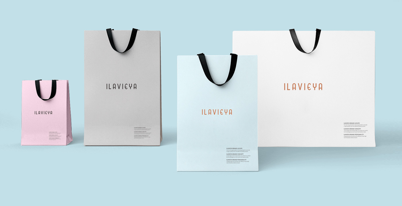 ILAVIEYA首饰品牌VI设计