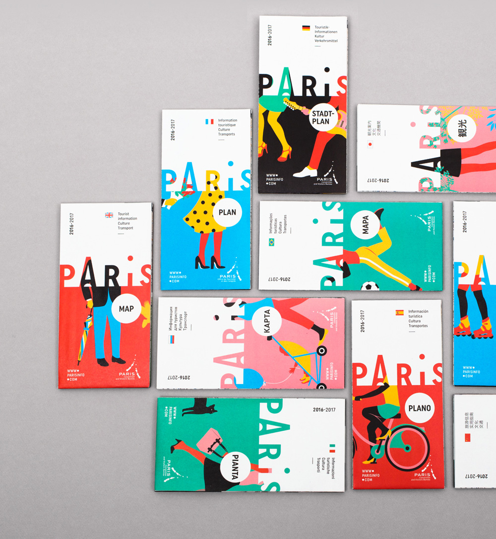 Paris宣传画册