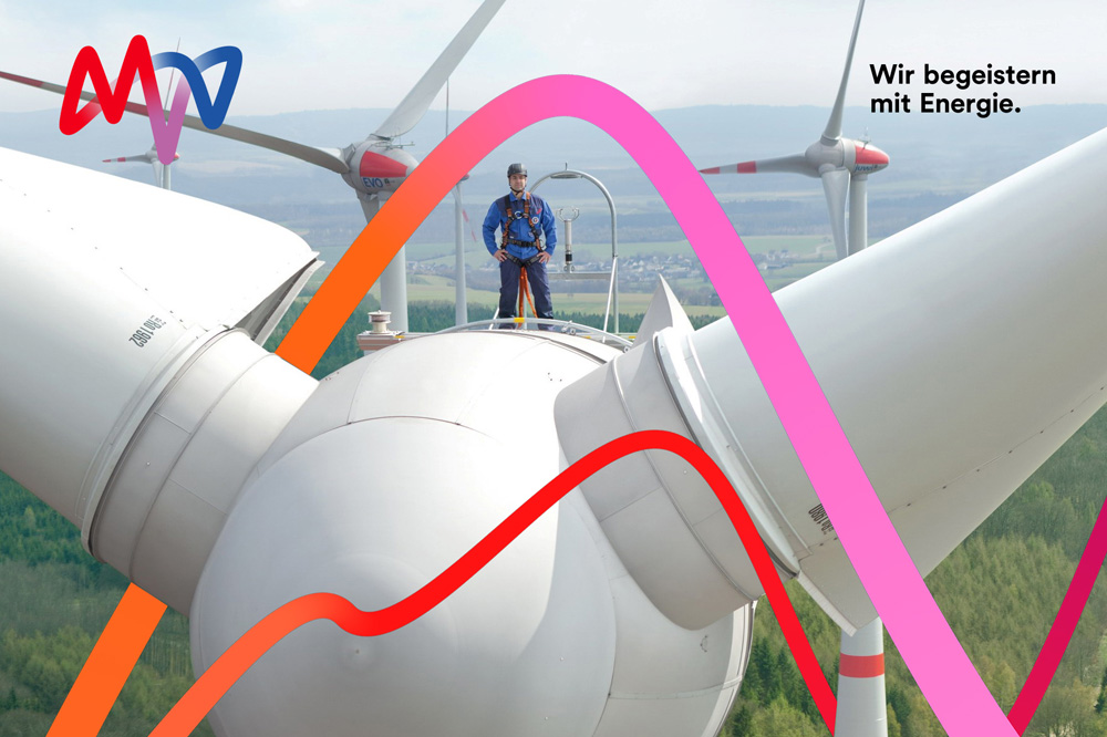 MVV Energie_logo_VI设计_品牌表现