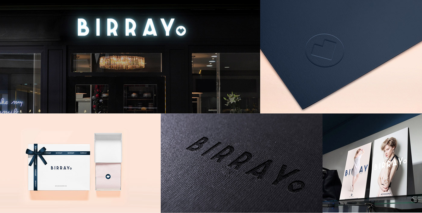 BIRRAY钡瑞_品牌设计