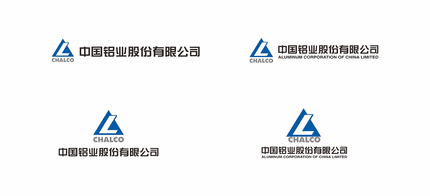 中国铝业logo