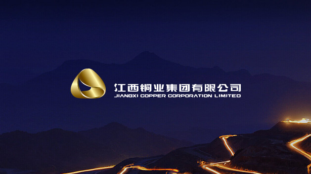 江西铜业集团logo