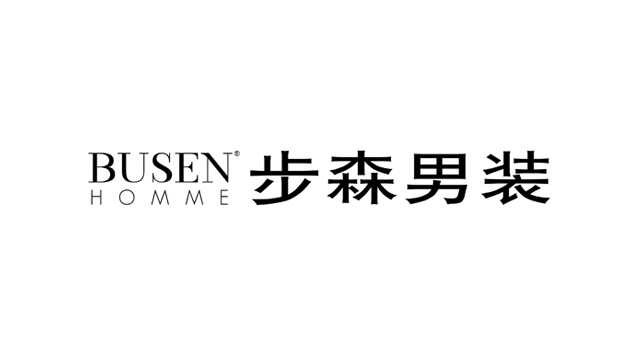 男士服装品牌-步森logo设计