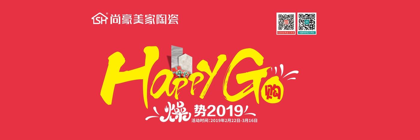 品牌形象海报 品牌形象海报