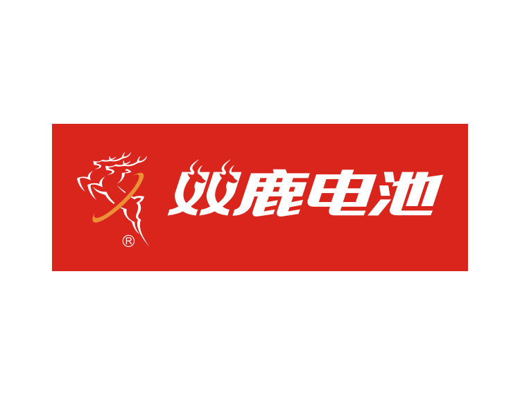 双鹿电池:百强企业logo设计