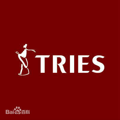 tries才子服饰logo-服装品牌设计-才子男装品牌logo-服装vi设计-力英