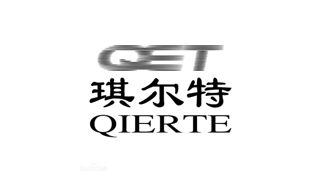 琪尔特：国际性著名儿童卡通知名品牌