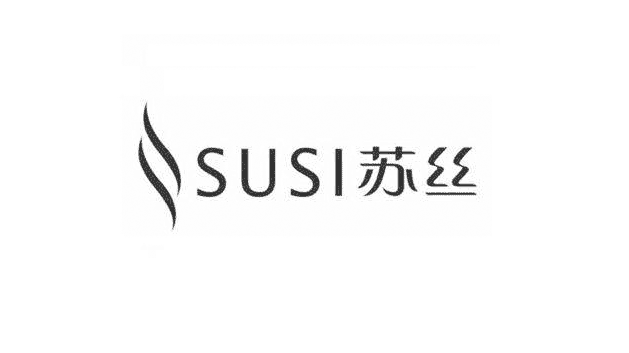 苏丝丝绸股份品牌logo
