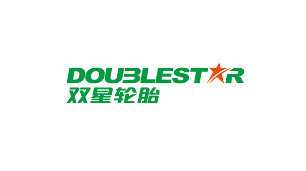 双星集团-专用轮胎 轮胎模块化定制