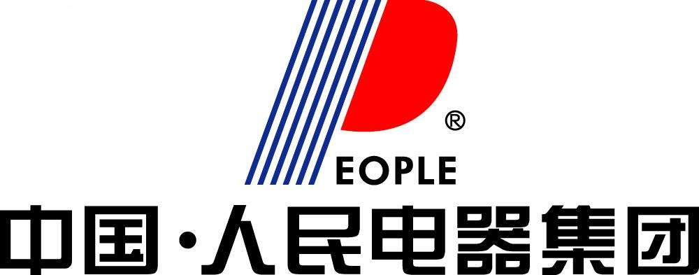 人民电器集团logo设计