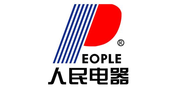 人民电器logo设计,绿色能源系统供应商