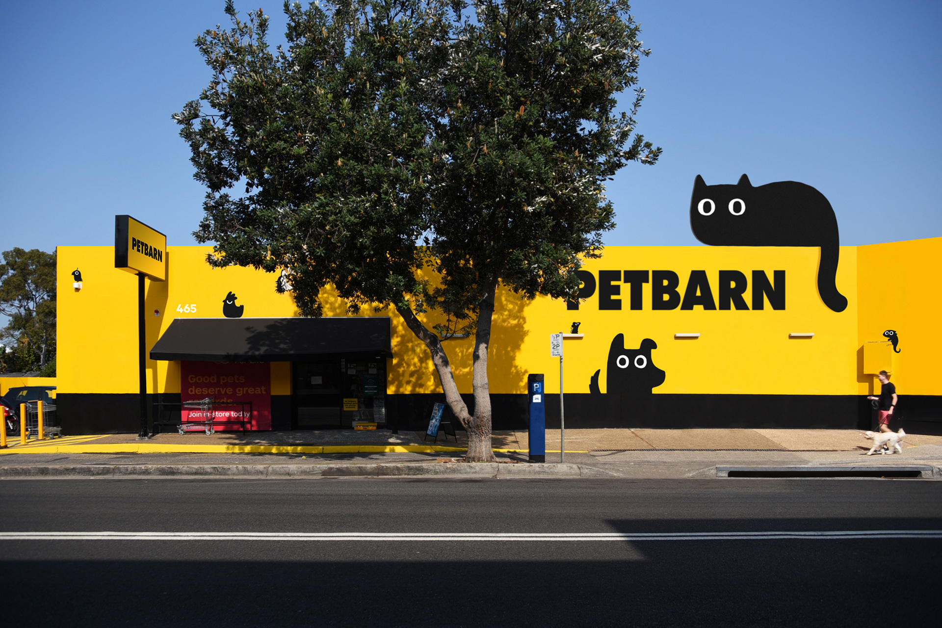 Petbarn应用012