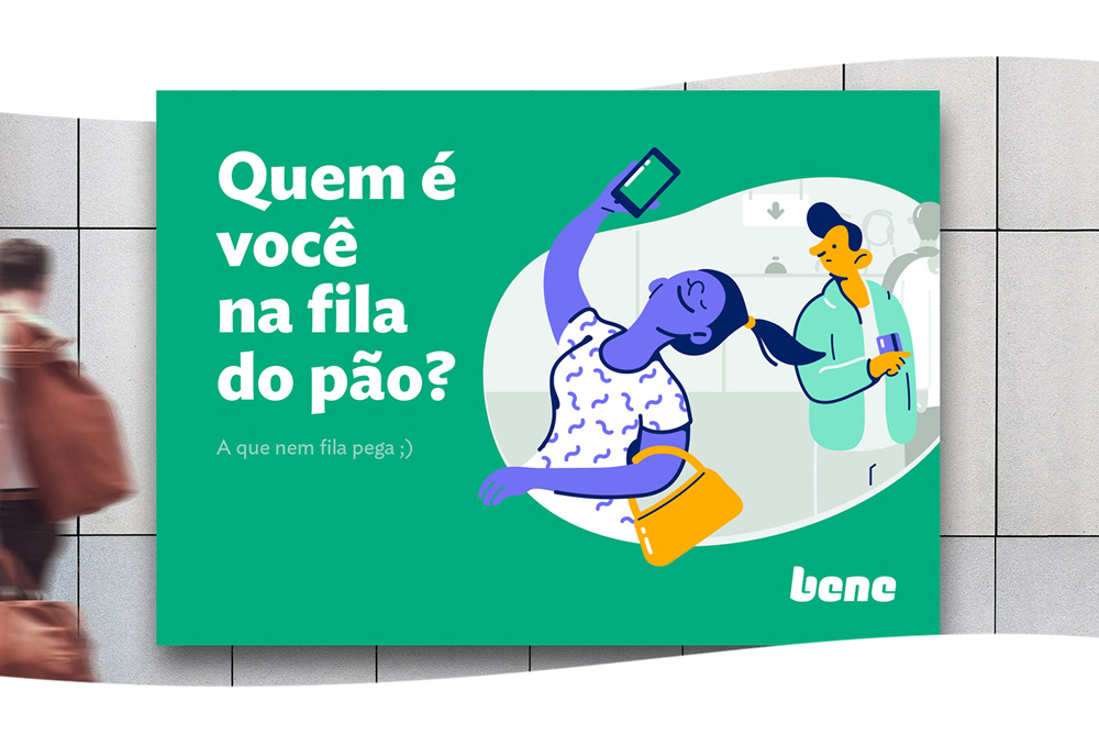 Bene应用007