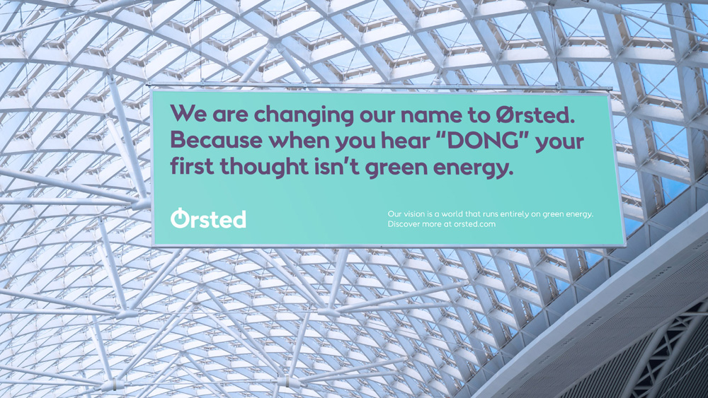 DONG Energy应用015