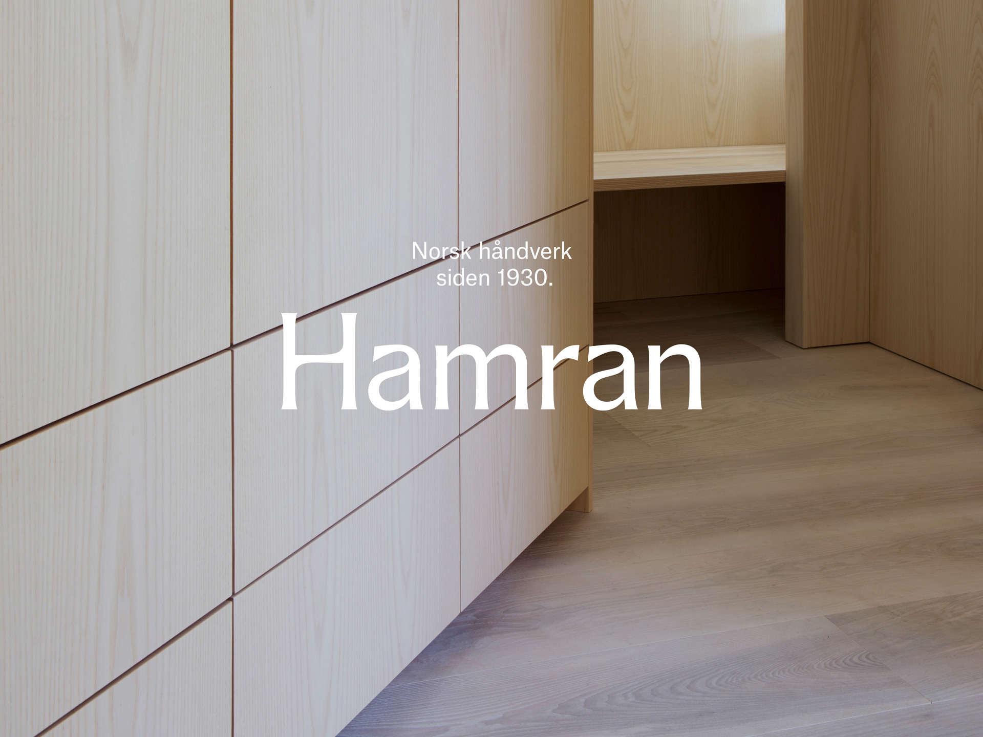 Hamran应用001