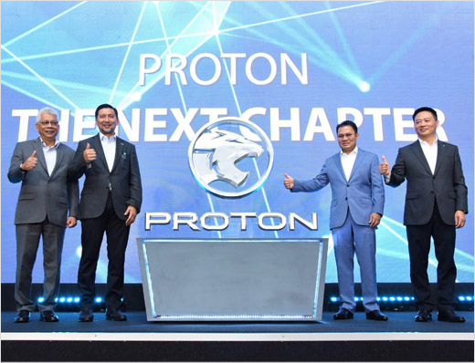 马来西亚汽车制造商Proton应用001 马来西亚汽车制造商Proton应用001