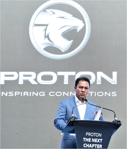 马来西亚汽车制造商Proton应用002 马来西亚汽车制造商Proton应用002