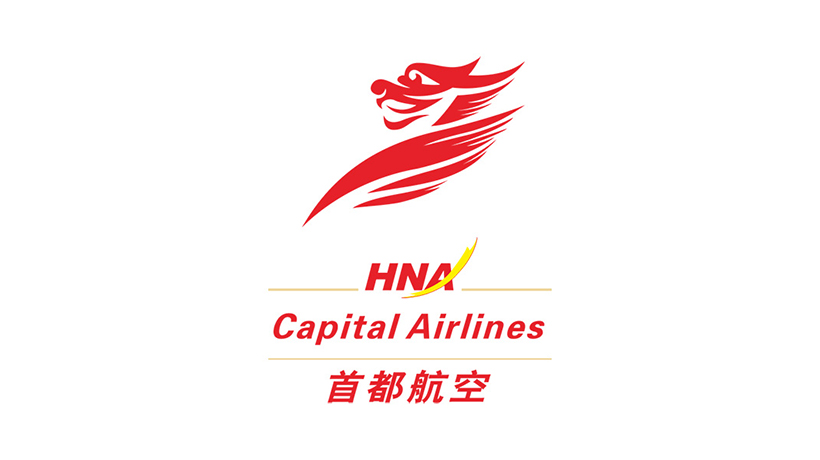 首都航空商标-航空服务企业品牌vi及logo设计