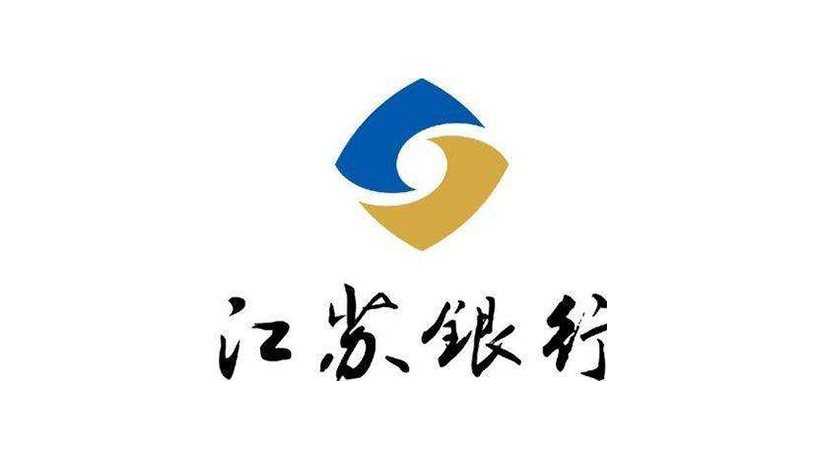 江苏银行商标-金融企业品牌vi及logo设计