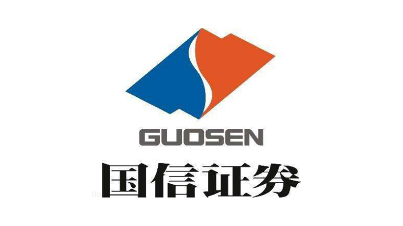 国信证券商标-金融企业品牌vi及logo设计