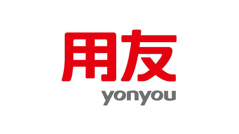 用友商标-信息技术企业品牌vi及logo设计