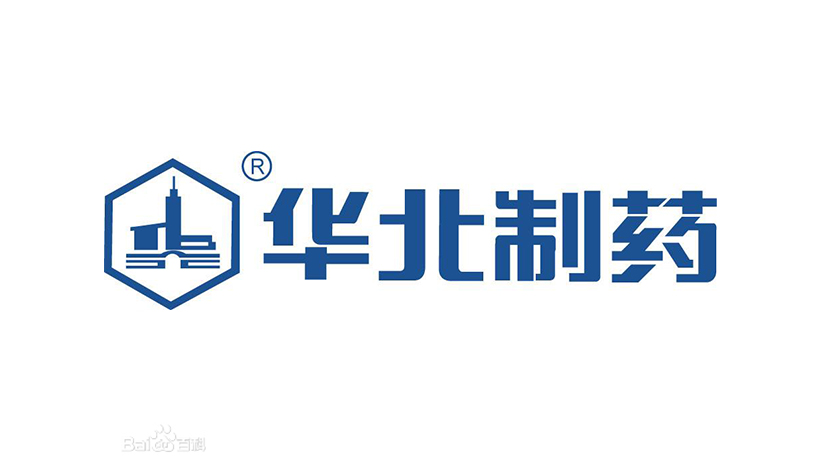 华北制药商标-医药企业品牌vi及logo设计