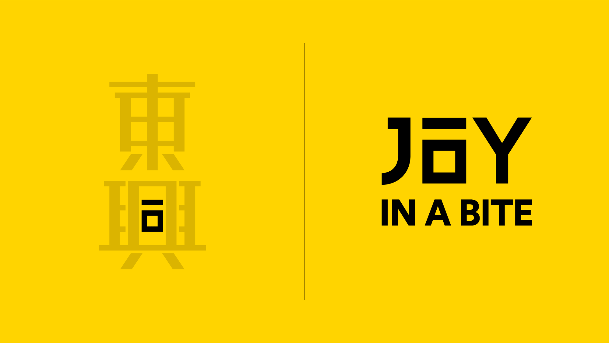 粤式糕点应用001