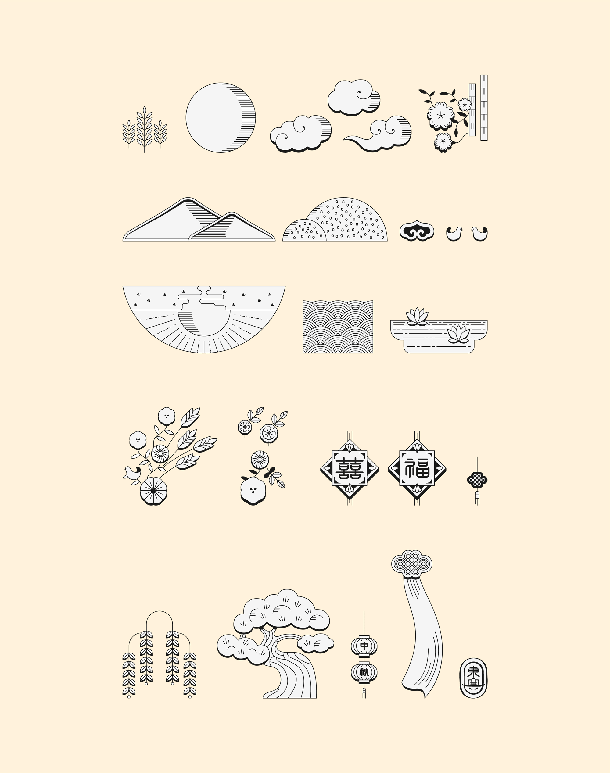 tong heng传统粤式糕点标志-力英品牌设计顾问公司