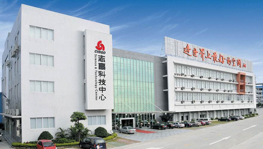 志高商标应用001