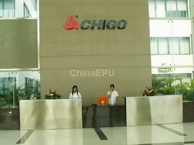 志高商标应用002