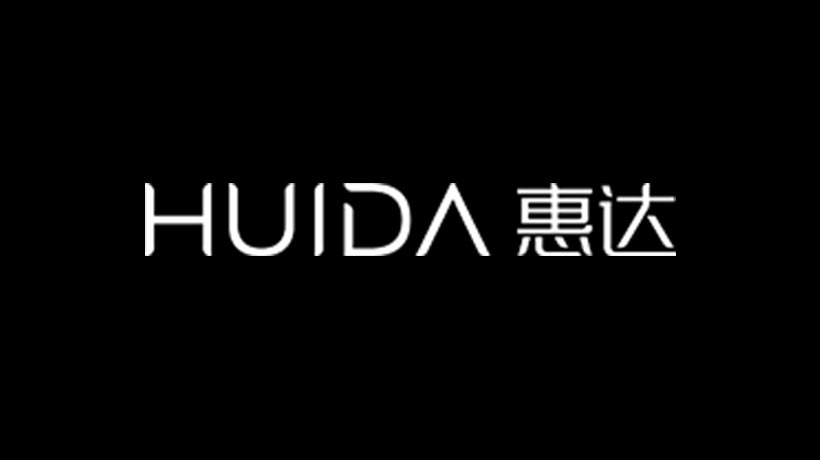 惠达商标-建材企业品牌vi及logo设计