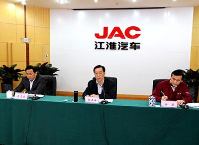 江淮汽车商标应用002