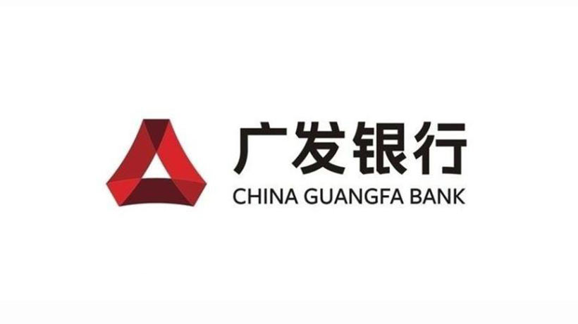 广发银行商标-金融企业品牌vi及logo设计