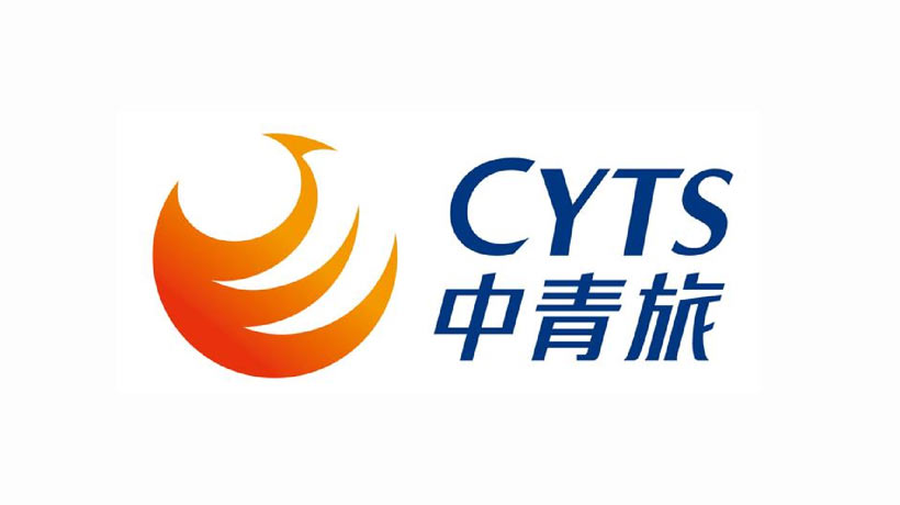 中青旅商标-旅游服务企业品牌vi及logo设计